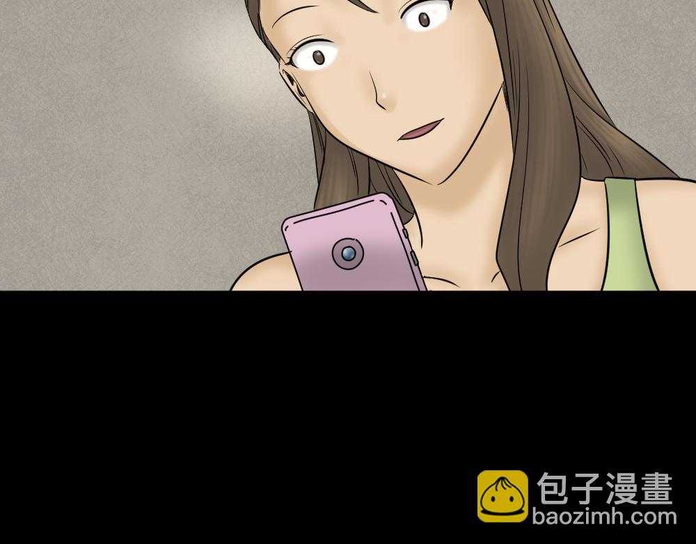 第 66 页