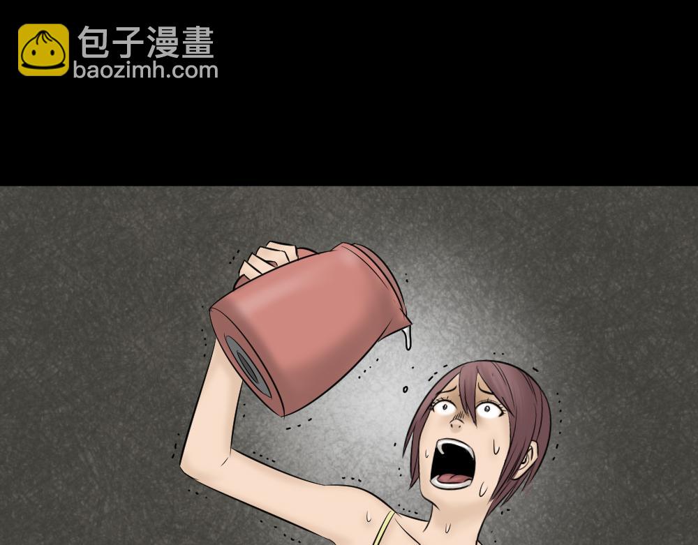 第 101 页