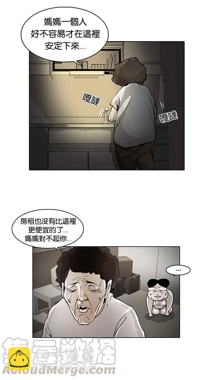 第 45 页