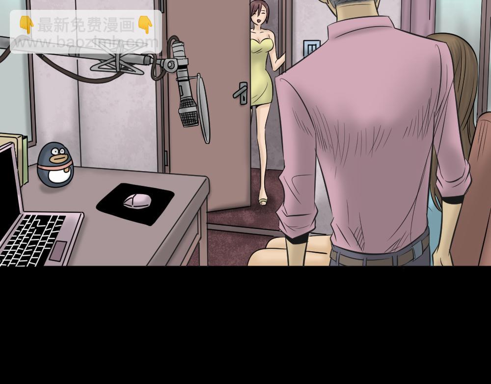 第 33 页