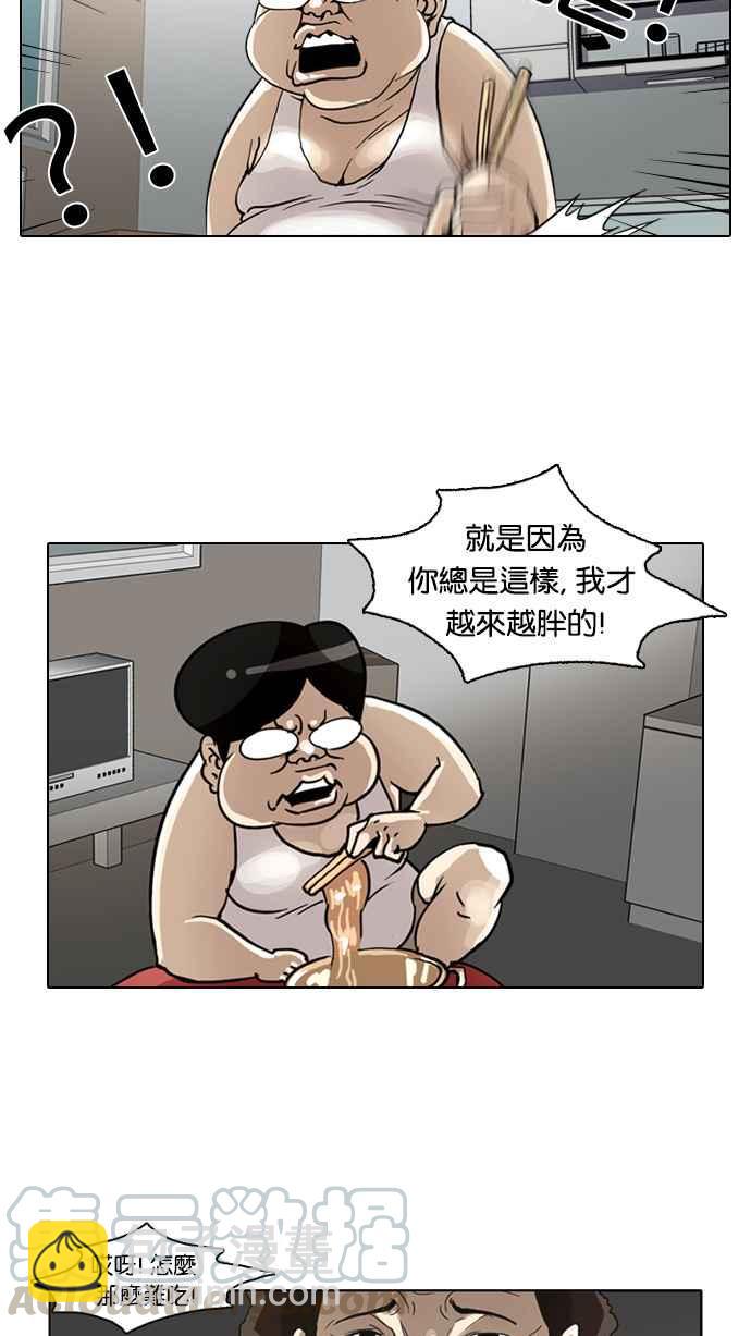 第 41 页