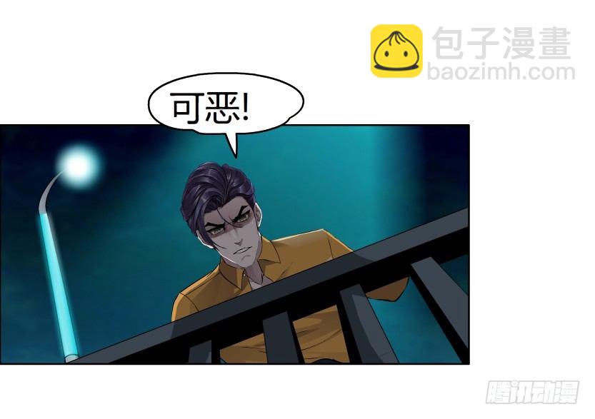 第 74 页
