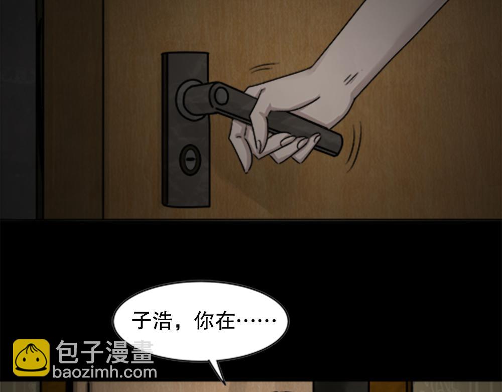 第 101 页