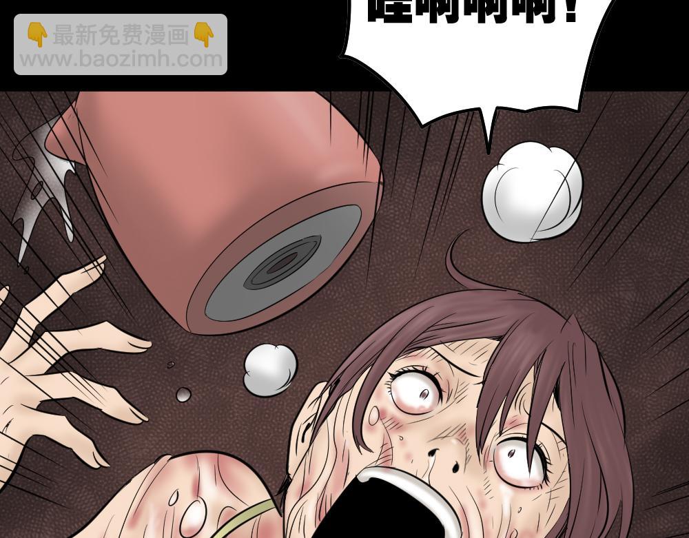 第 106 页