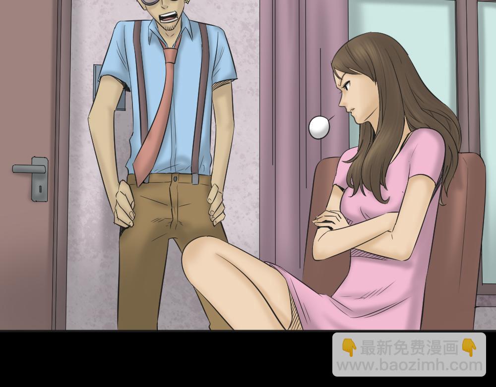 第 83 页