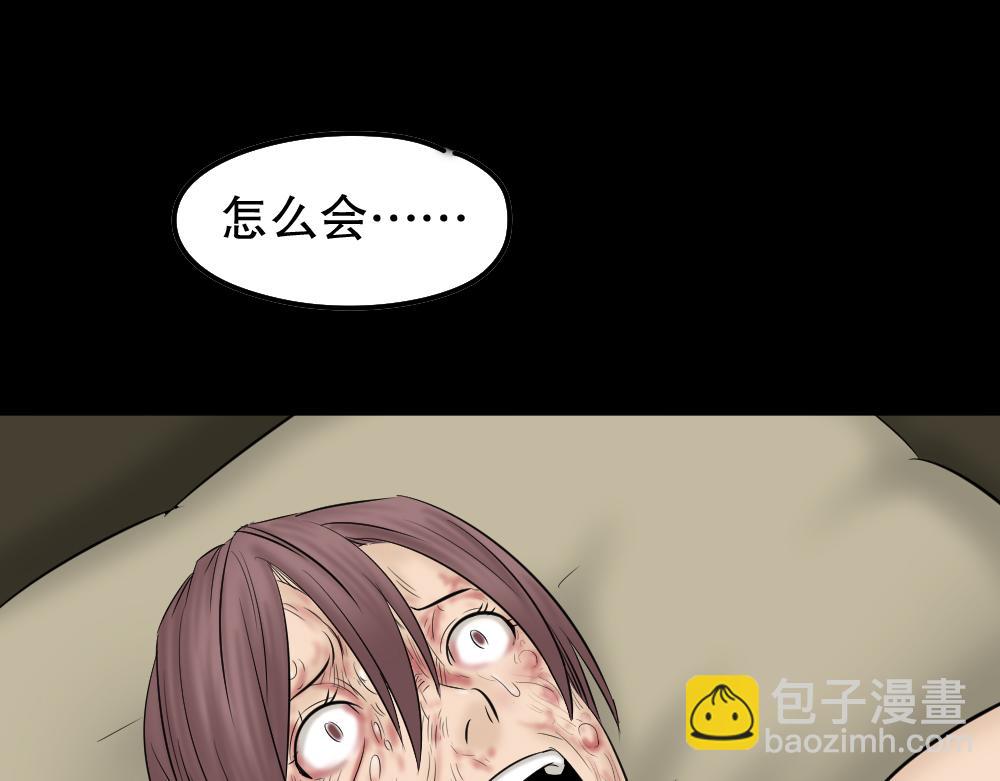 第 134 页