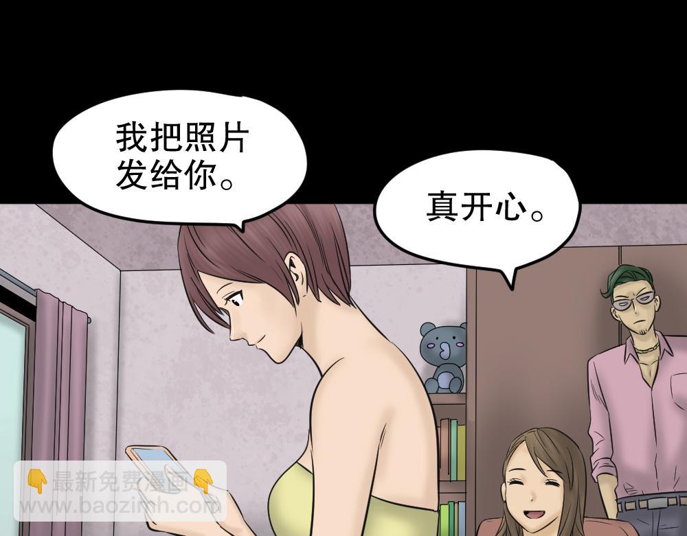 第 45 页