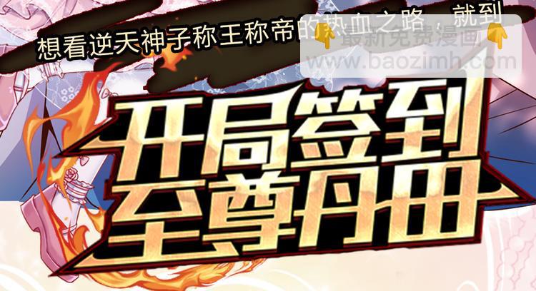 第 93 页