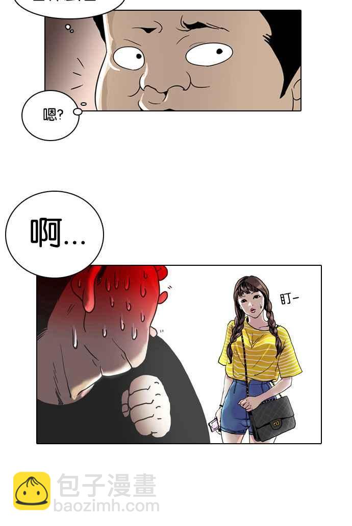 第 64 页