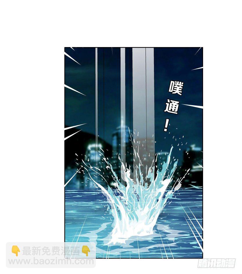 第 73 页