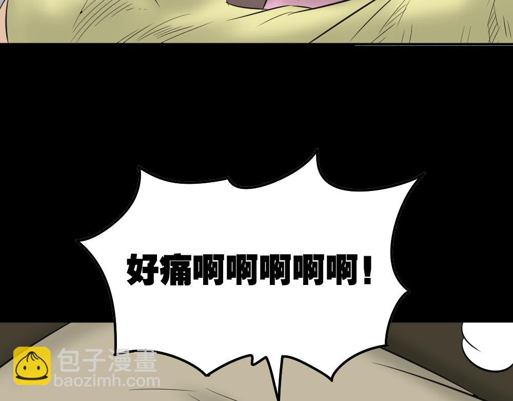 第 118 页