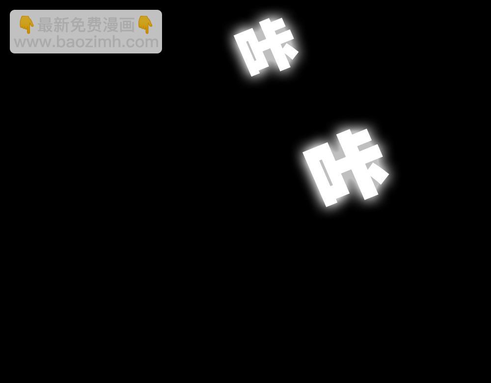 第 112 页