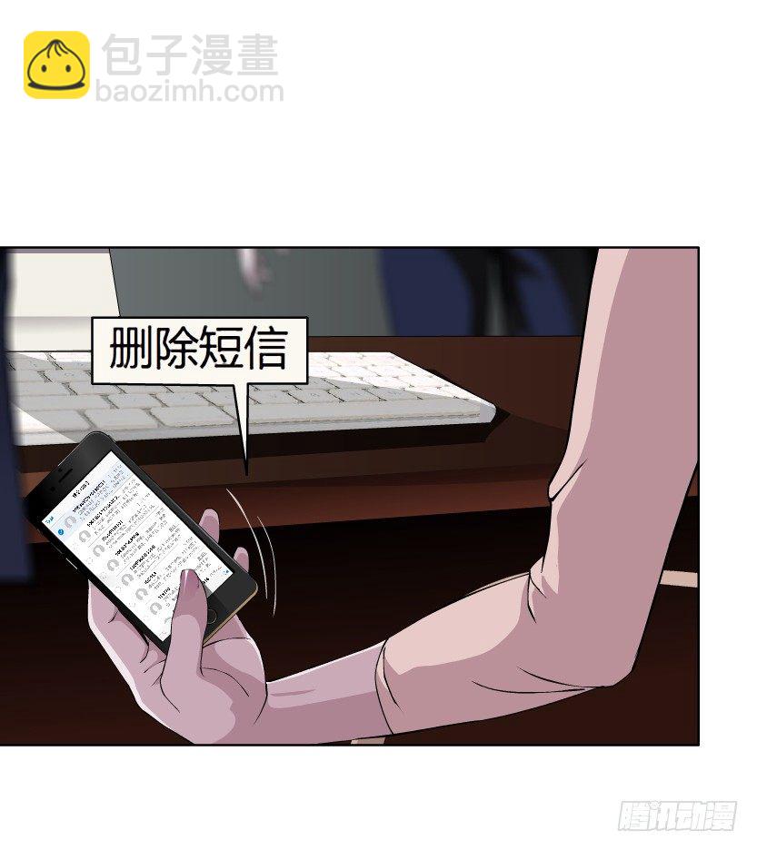 第 55 页