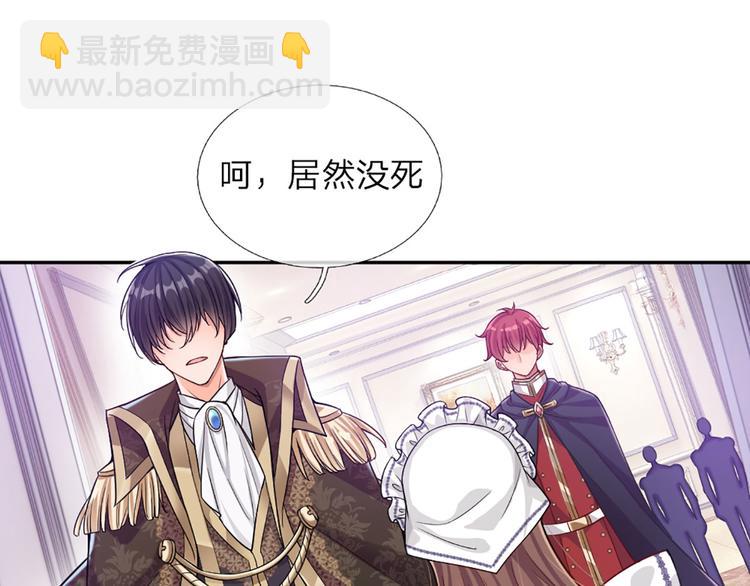 第 58 页