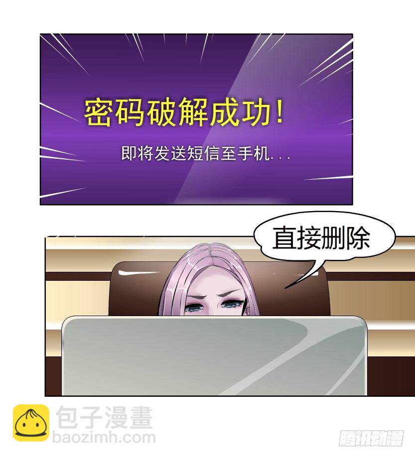 第 52 页