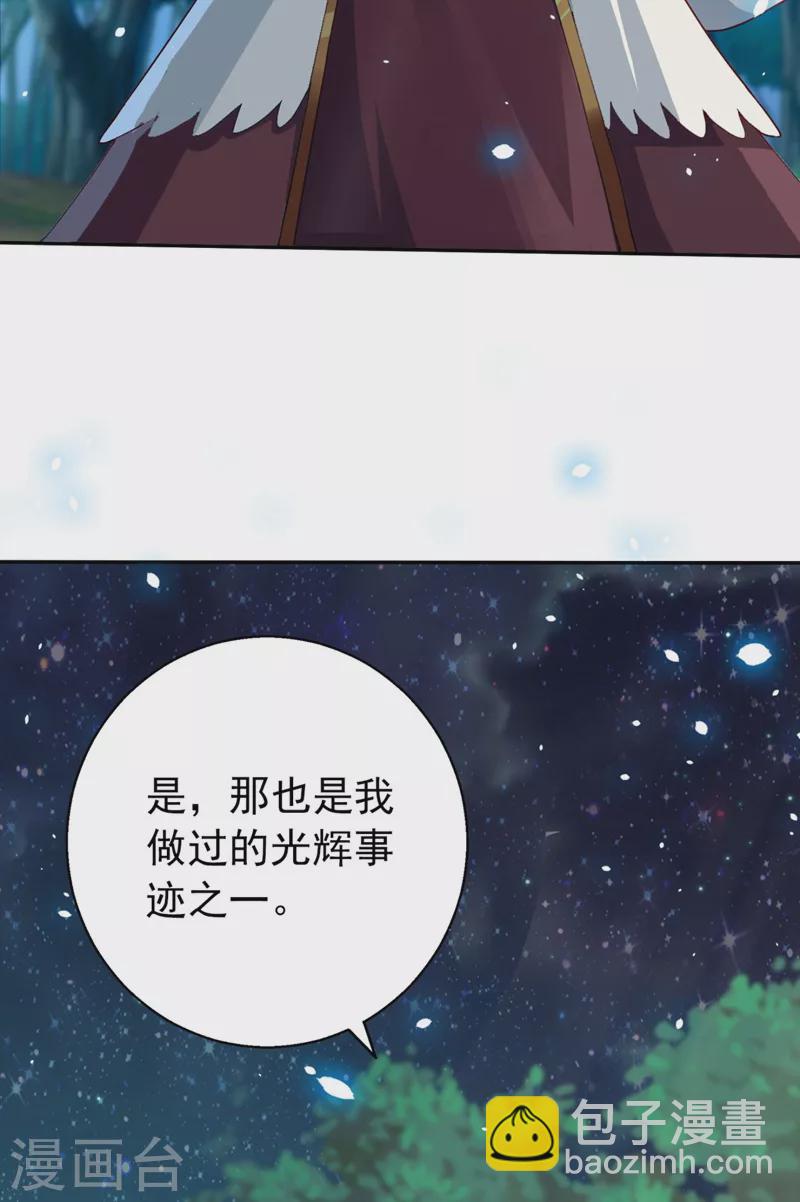 第 124 页