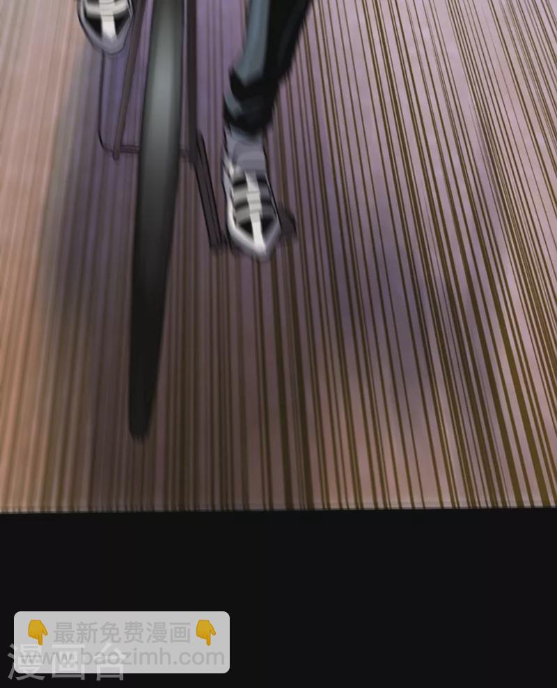 第 76 页