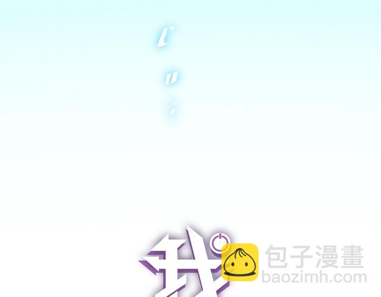 第 86 页