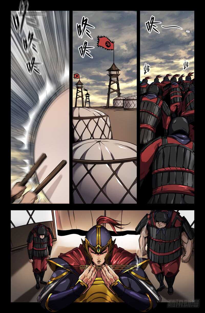 第 1 页