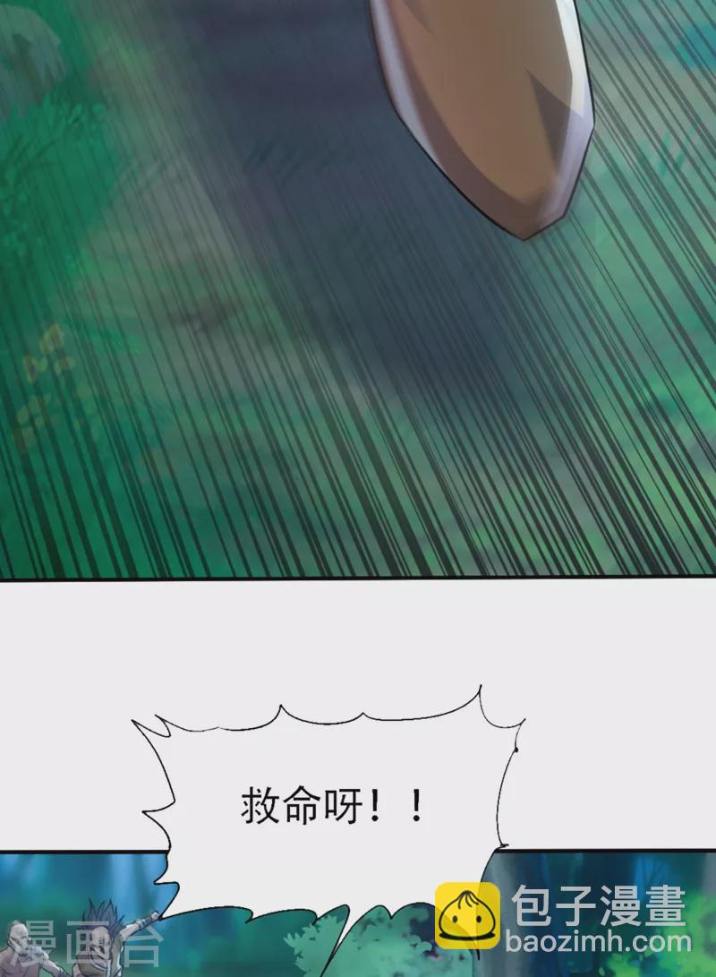 第 137 页