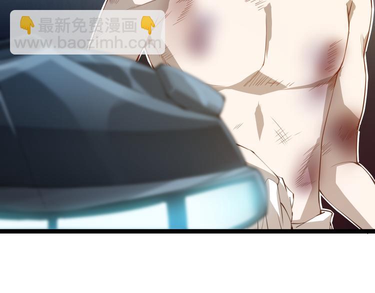 第 79 页