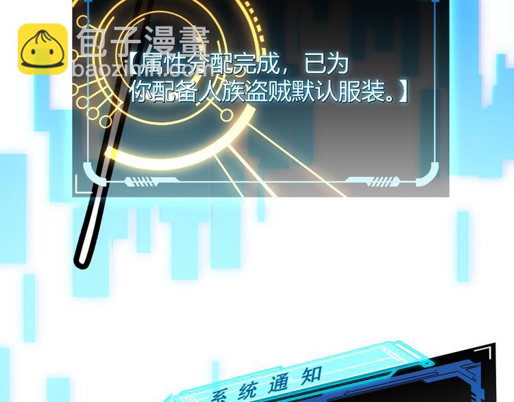 第 123 页