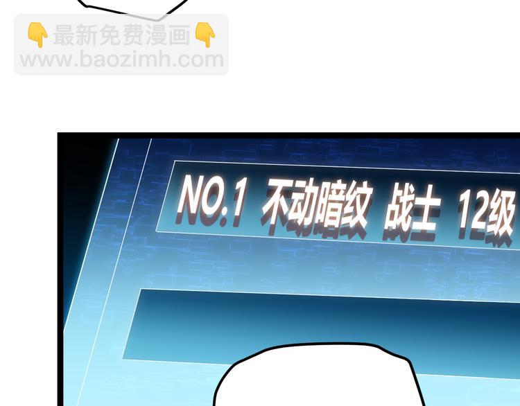 第 157 页