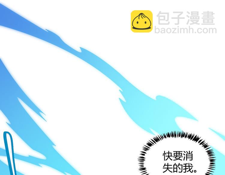 第 167 页