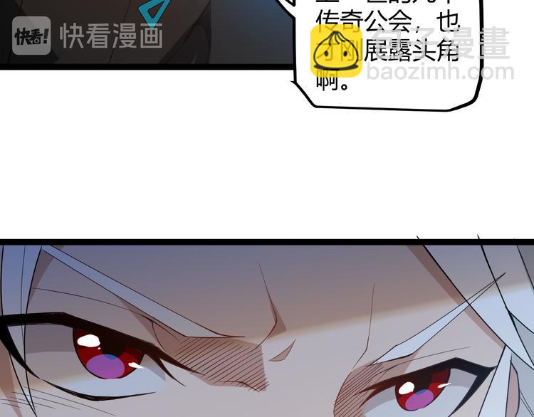 第 165 页