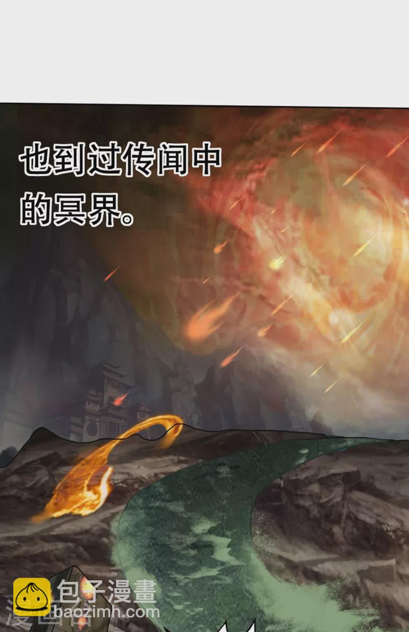 第 107 页