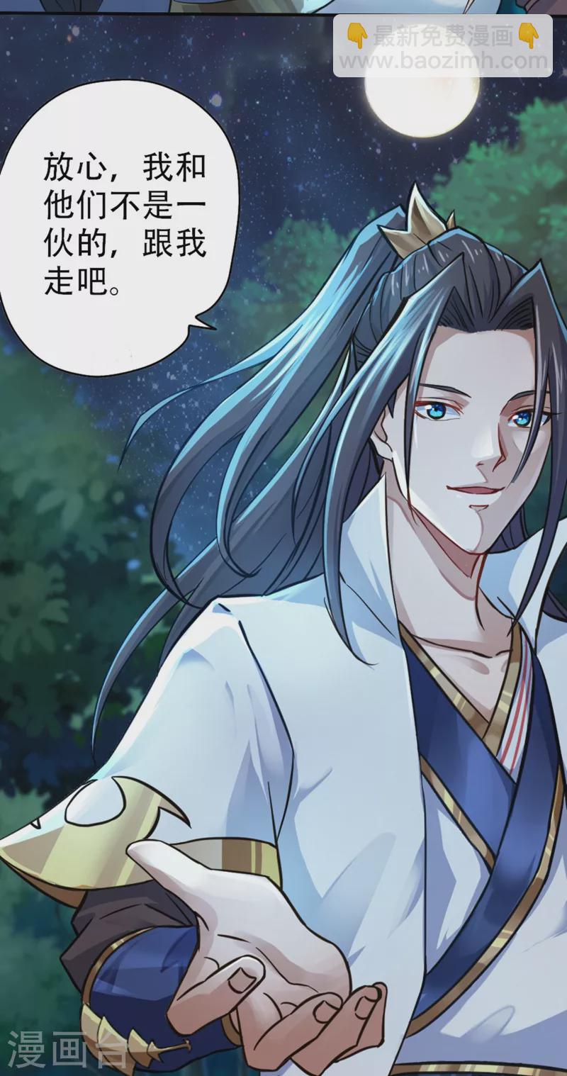 第 128 页