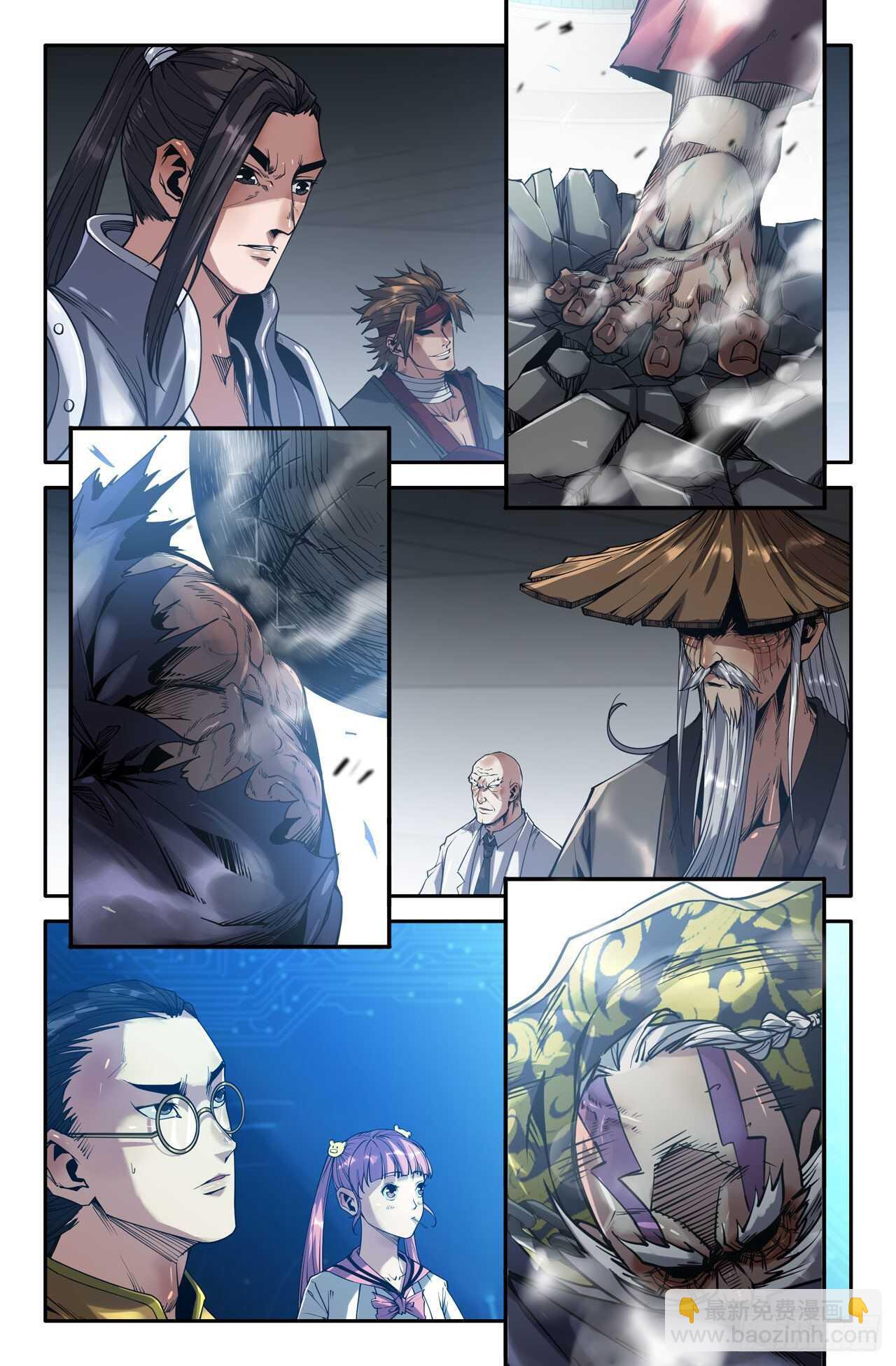 第 4 页