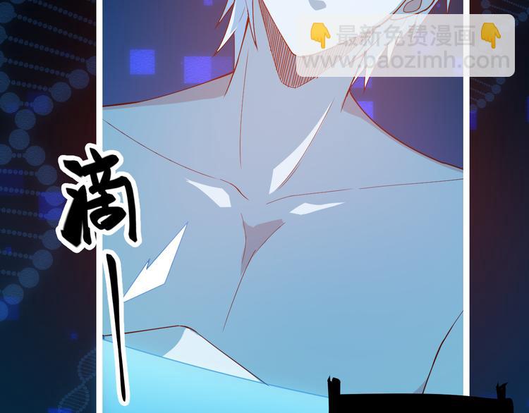 第 111 页