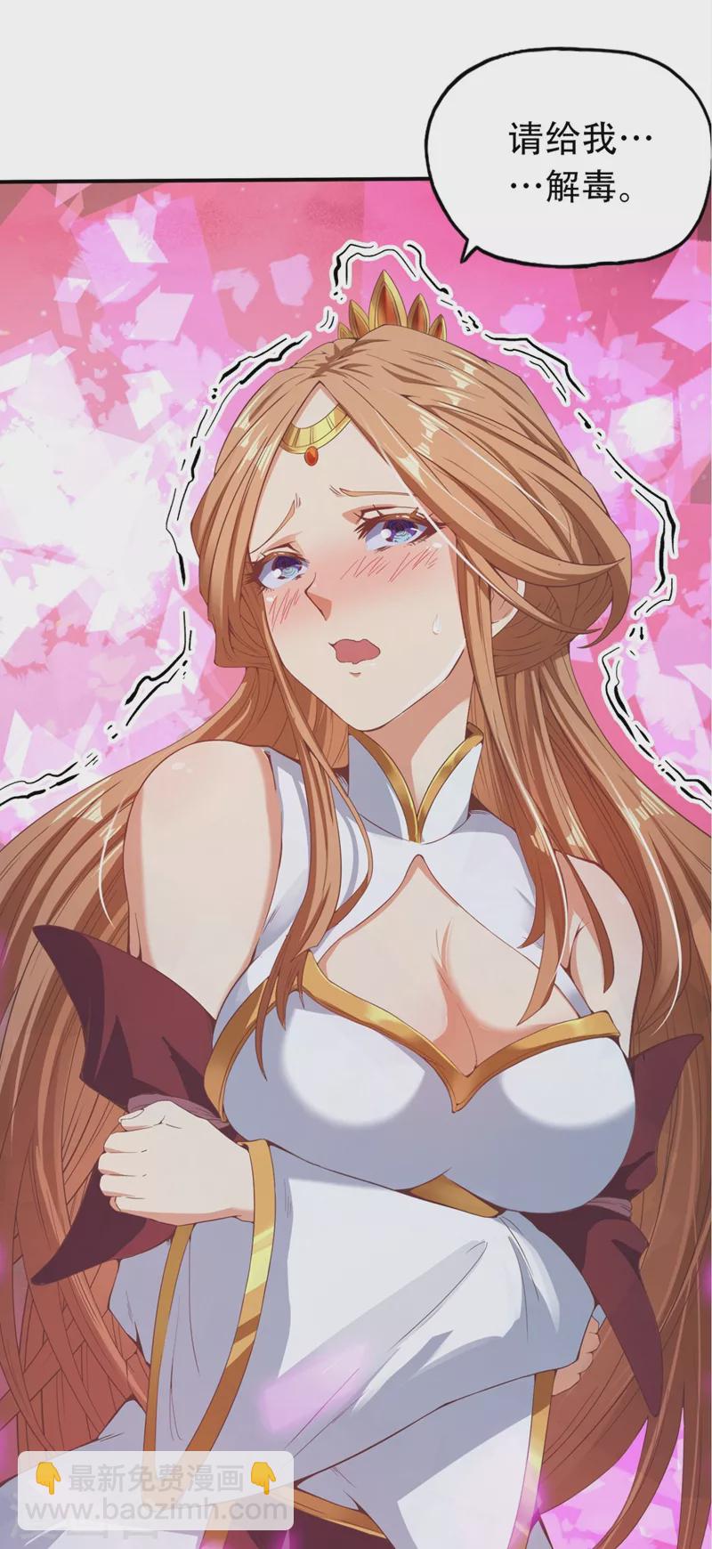 第 142 页