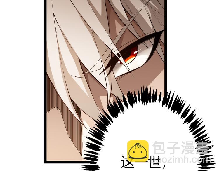 第 218 页