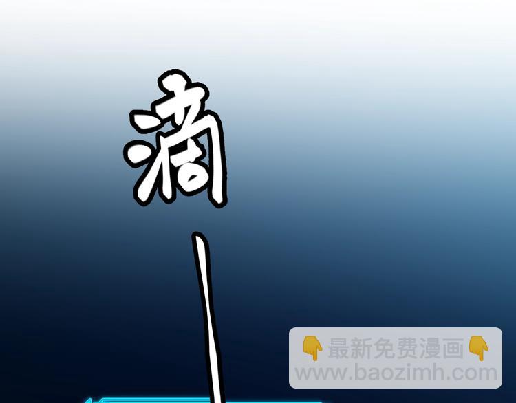 第 86 页