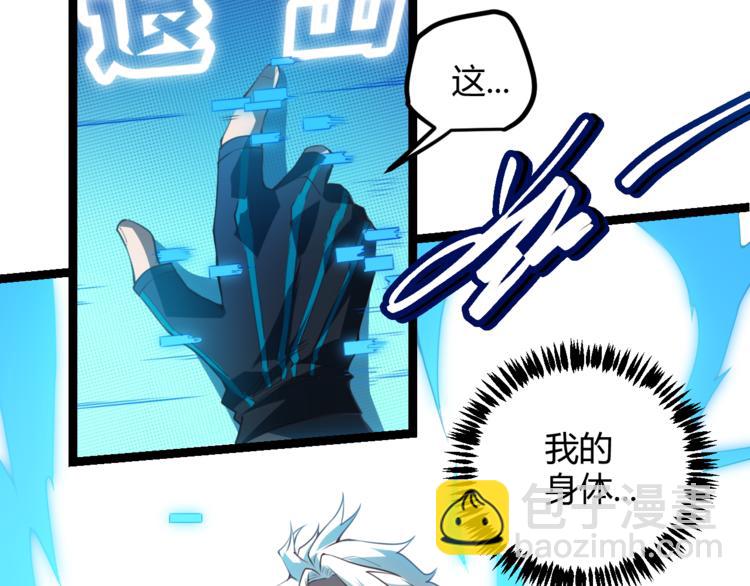 第 159 页
