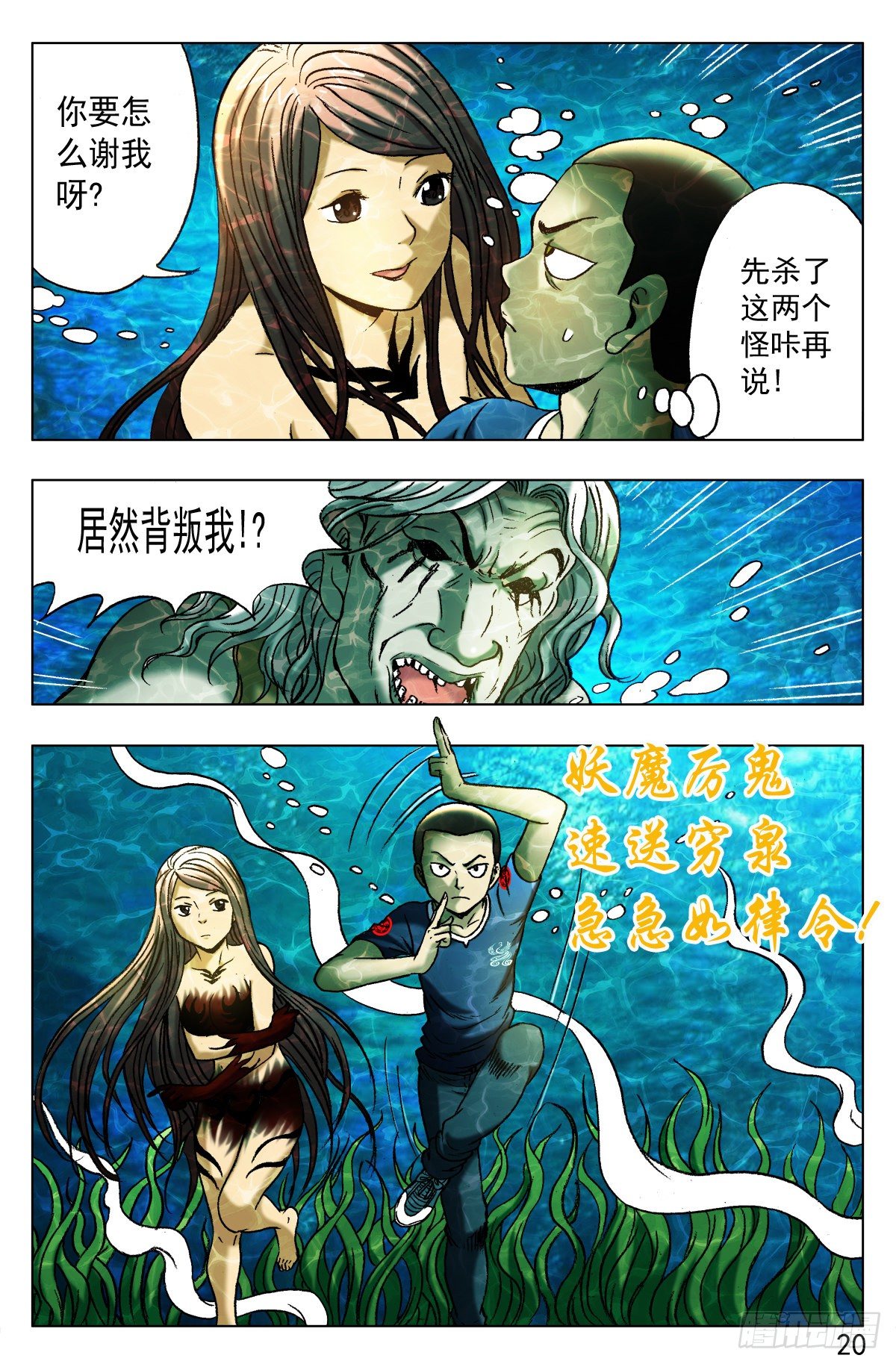 第 1 页