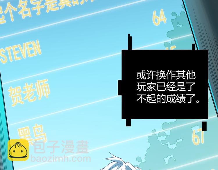 第 101 页