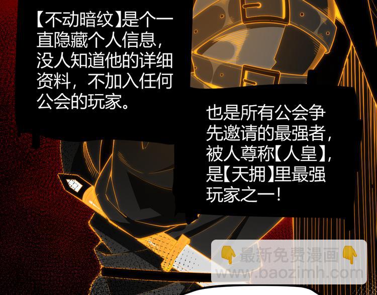 第 161 页