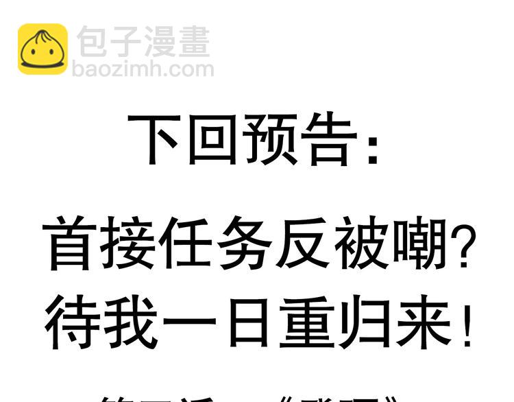 第 183 页