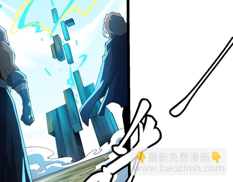 第 145 页