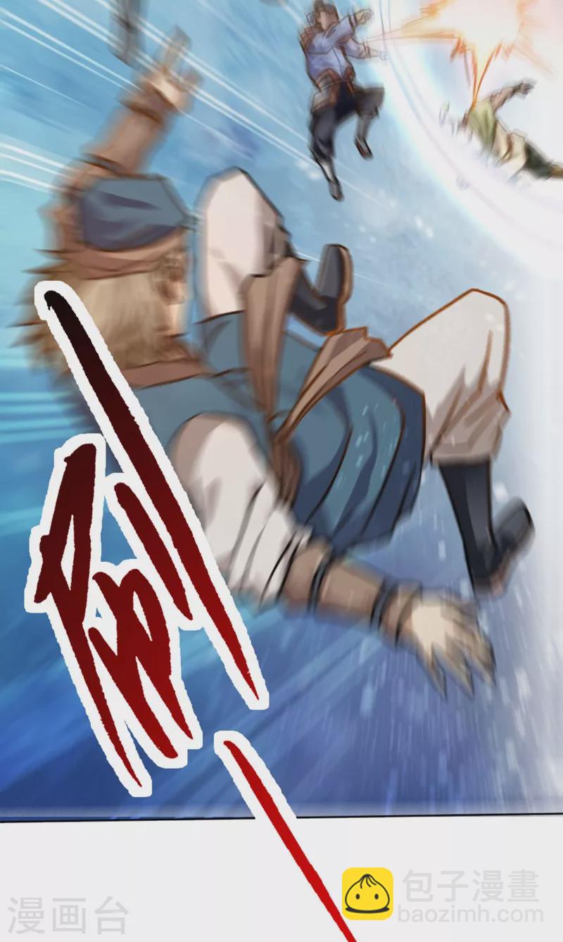 第 49 页