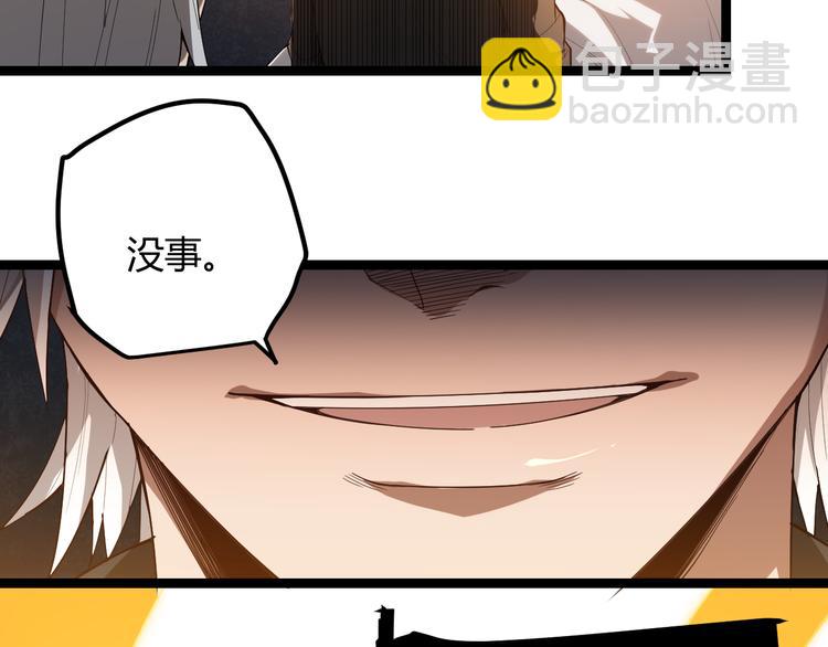 第 212 页