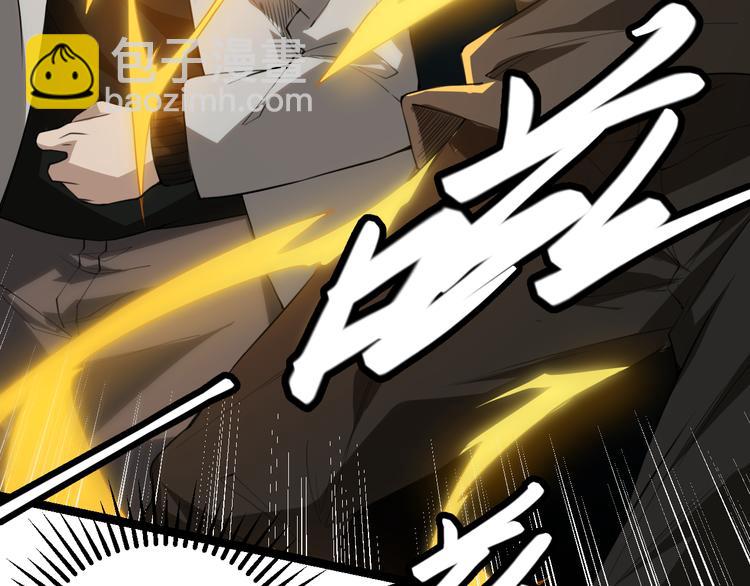 第 81 页