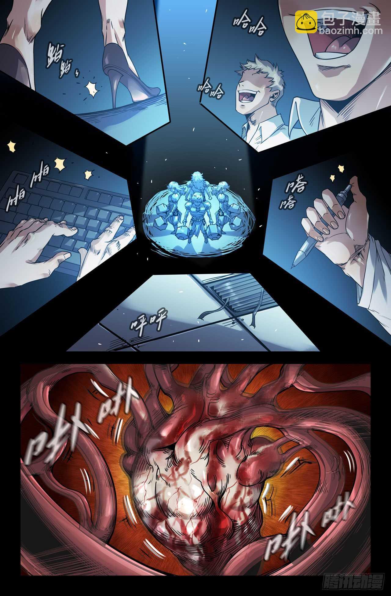 第 4 页
