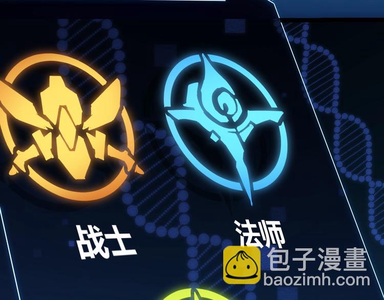 第 99 页