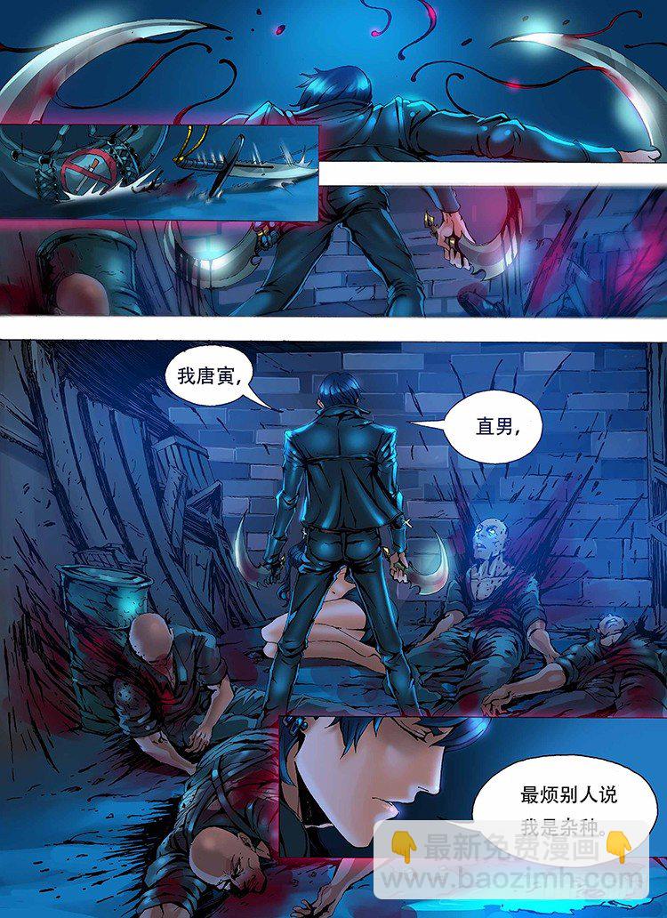 第 21 页