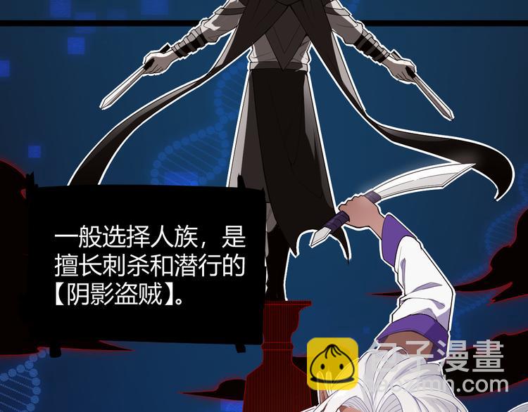 第 104 页