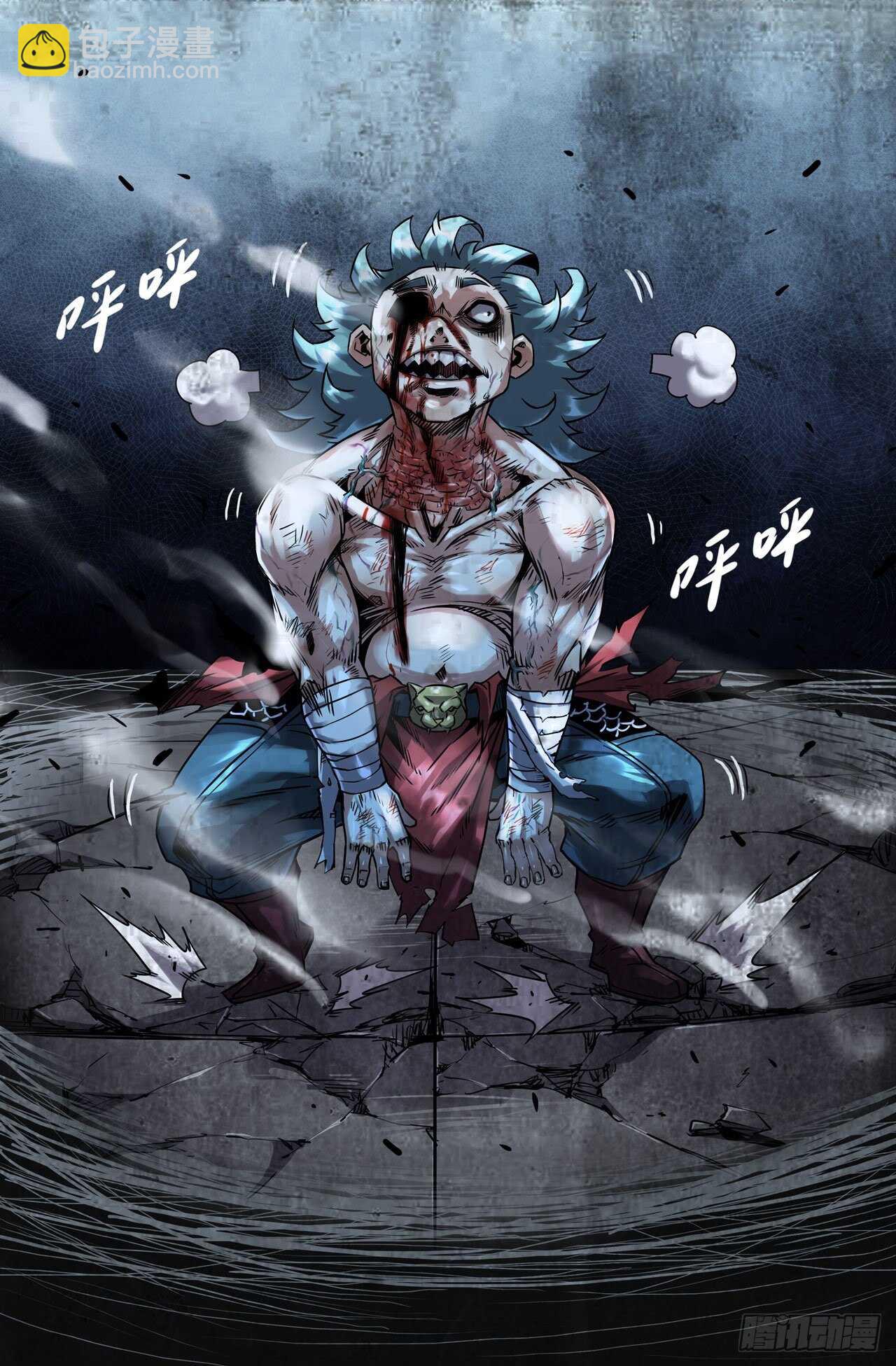 第 3 页
